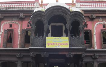 Vishrambaug Wada, Bengaluru