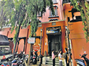 Raja Dinkar Kelkar Museum, Pune