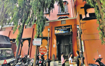 Raja Dinkar Kelkar Museum, Pune