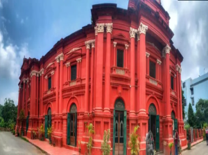 Government Museum, Bengaluru