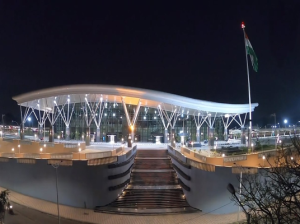 SMVT Bengaluru