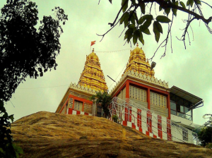 Ragigudda Shri Prasanna Anjaneyaswami Temple