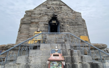 Sri Shankaracharya Temple, Srinagar