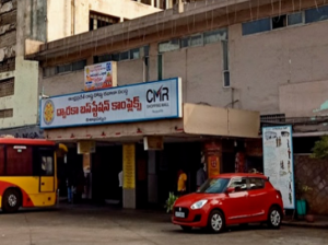Visakhapatnam Bus Stand