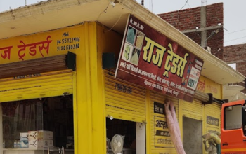 Raj Traders