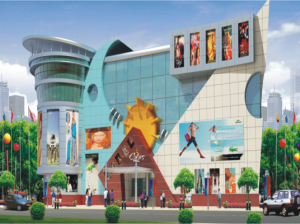 Colors Mall