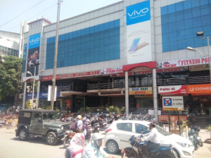 Digital Baba Shopping Mall, Raipur