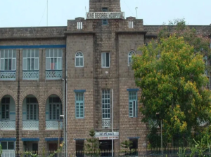 King George Hospital