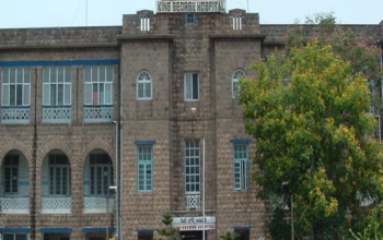 King George Hospital
