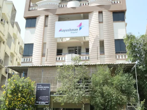 Aayushman Hospital