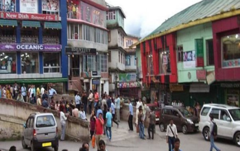Oceanic Shopping Mall, Sikkim