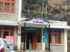 Government Hospital Manikaran