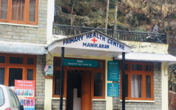 Government Hospital Manikaran