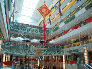 Singapore Plaza Shopping Mall