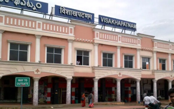 Visakhapatnam Railway Station