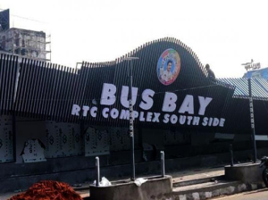 RTC Bus Complex, Vishakapatnam