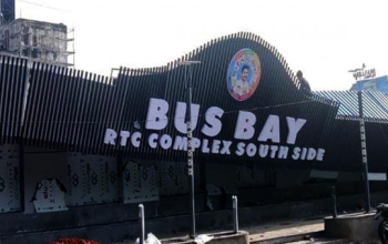 RTC Bus Complex, Vishakapatnam