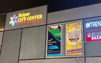 Raipur City Centre Mall