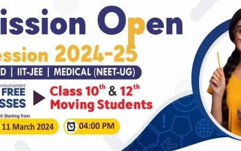 Headway Institute of Learning, Gorakhpur