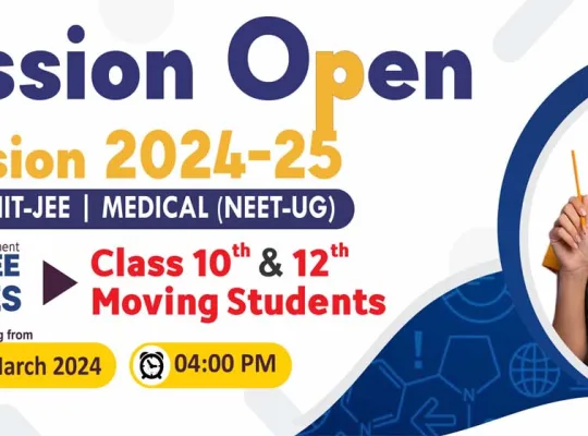 Headway Institute of Learning, Gorakhpur