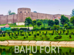 Bahu Fort Park, Jammu Kashmir