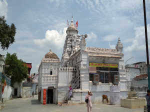 Shri Rajiv Lochan Mandir
