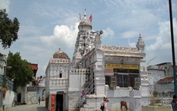 Shri Rajiv Lochan Mandir