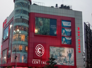 Reliance Centro