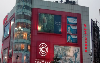 Reliance Centro