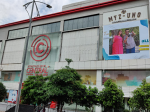 Central Shopping Mall, Visakhapatnam