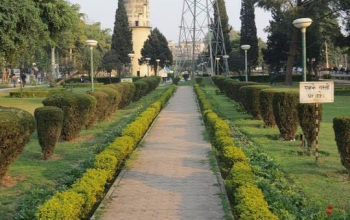 Rajender Park, Jammu and Kashmir