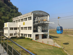 Peerkho Ropeway Station