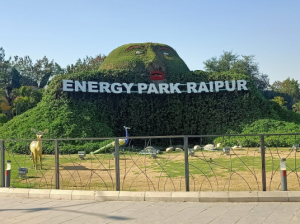 Energy Park (Urja park)