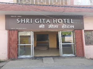 Shri Gita Hotel
