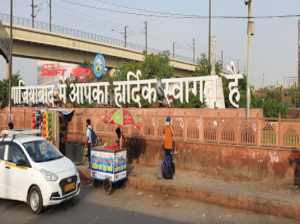 Ghaziabad Welcome point