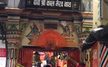 Baba Kaal Bhairav Mandir