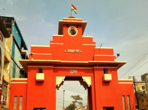 Jawahar Gate, Ghaziabad