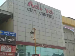 Aditya City Centre