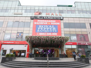 D MALL