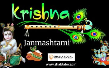 Krishna Janmashtami 2025: Celebrating the Birth of the Divine Cowherd