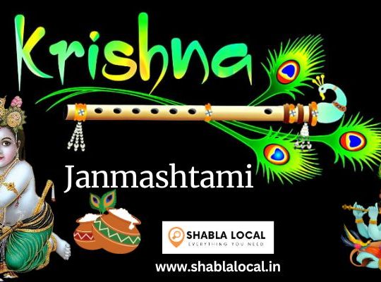 Krishna Janmashtami 2025: Celebrating the Birth of the Divine Cowherd