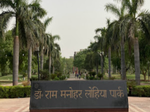 Dr Ram Manohar Lohia Park, Ghaziabad