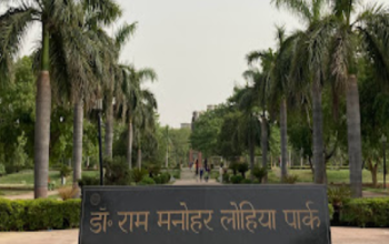 Dr Ram Manohar Lohia Park, Ghaziabad