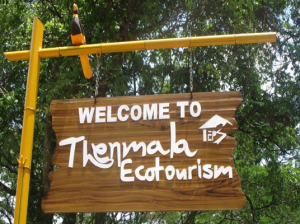 Thenmala Ecotourism