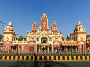 Shri Laxmi Narayan Temple (Birla Mandir)