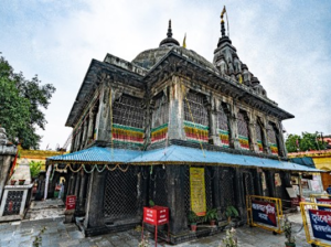 Vishnupad temple, Gaya