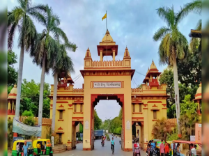 Banaras Hindu University