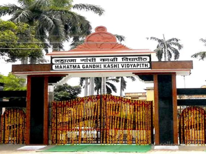 Mahatma Gandhi Kashi Vidyapith