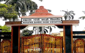 Mahatma Gandhi Kashi Vidyapith
