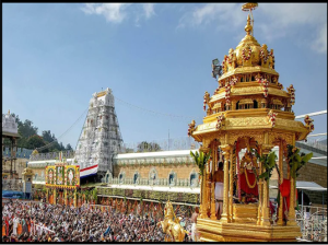 Tirupati Balaji Temple (Sri Venkateswara Swamy Temple)